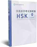 ドイツ語　ゲルマン言語学 Ⅰ.Ⅱ巻セット　Hans Krahe ドイツ言語学辞典 | 川島 淳夫 |本 | 通販 | Amazon